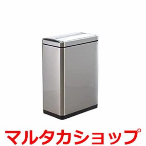 eko センサー ゴミ箱 47l インナーの通販｜au PAY マーケット