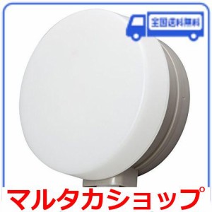 センサーライト 屋外 電球色の通販｜au PAY マーケット