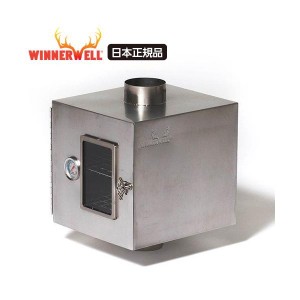 【予約販売】Winnerwell Lサイズ専用  ウィンナーウェル  薪ストーブ専用 パイプオーブン【日本正規品】