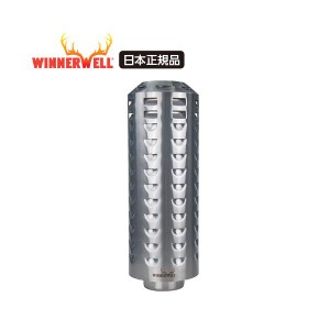 【予約販売】Winnerwell/ウィンナーウェル 薪ストーブ Lサイズ専用  三重煙突 ヒートプロテクター 【日本正規品】