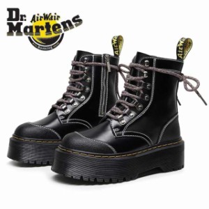 Dr.Martens ドクターマーチン ブーツ レディース JADON 8ホール ブーツ 黒 シューズ マーチン レースアップブーツ 送料無料