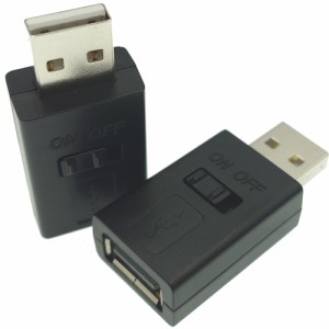 お得な2個セット USB 2.0 ON-OFFスイッチ付 コネクタ エスエスエーサービス SUAM-SWAF-2P