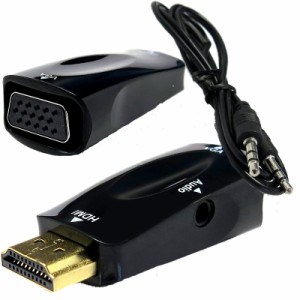 HDMI(オス) - VGA(メス)変換コネクタ オーディオケーブル付属 エスエスエーサービス SHDM-VGAF