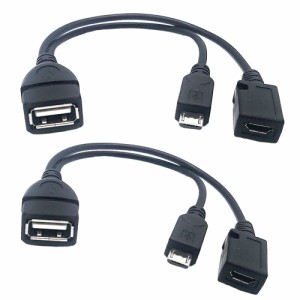 お得な2本セット USB機器給電機能付き micro USB ホスト [ Fire TV Stick 動作検証済み ] OTG ケーブル 電力不足解消 エスエスエーサービ
