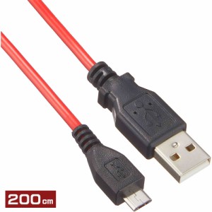 充電専用ケーブル・2.4A出力対応 microUSB(オス)-USB・A(オス) 200cm SU2-MC200R エスエスエーサービス