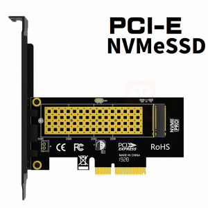 M.2 NVMe to PCI-e 変換カード アダプタ PCIe 3.0/4.0 PCIe×4 [取付用ネジ付属]【追跡可能メール便送料無料】