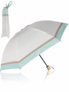 KIZAWA 日傘 uvカット 100 遮光 折り畳み 軽量 逆折り日傘 完全遮光 折りたたみ日傘 5級撥水 日傘兼用雨傘 レディース 遮熱 晴