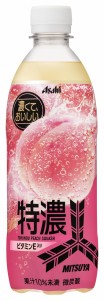 まとめ買い アサヒ飲料 三ツ矢特濃ピーチスカッシュ 500ml×24本 サイダー