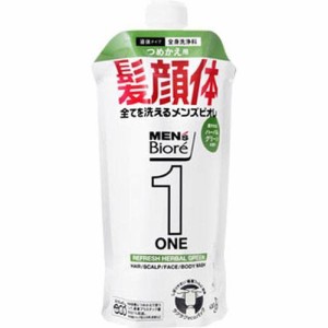 メンズビオレ one メンズビオレワン オールインワン 全身洗浄料 爽やかなハーバルグリーンの香り つめかえ用 340ml