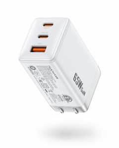 PSE認証 65W 充電器 USB-Cx2+USB-Ax1 3ポート 超急速充電2.045W/PPS/PD3.0/QC4+/SCP/FCP規格