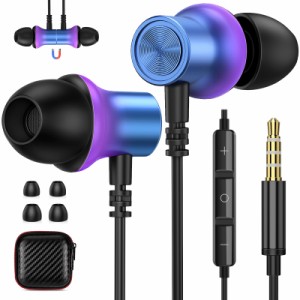 イヤホン 有線 マイク付き 3.5mmジャック HiFi音質 金属外殻 磁気設計 対応AQUOS sense7 wish2 対