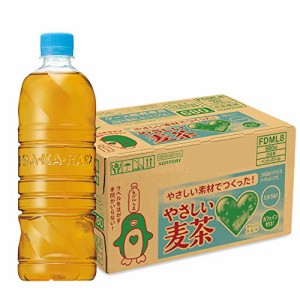 まとめ買い グリーンダカラ やさしい麦茶 ラベルレス お茶 麦茶 ペットボトル 680ml ×24本