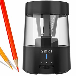 ZMOL 鉛筆削り 電動 自動 ミニ 充電式 自動停止機能 削りすぎ防止 コンパクトな鉛筆削り器 色鉛筆6-8mm 軽量 携帯 小学生 子供 学