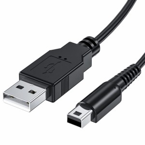 互換品 3DS 充電器 充電ケーブル USB電源コード 1.2m New3DS/ New3DSLL /3DS /3DSLL/ i2DS