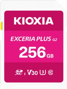 KIOXIAキオクシア 旧東芝メモリ SDカード 256GB UHS-I U3 V30 Class10 SDXC 読出速度100MB/s 日本製