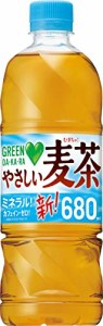 まとめ買い グリーンダカラ やさしい麦茶 お茶 麦茶 ペットボトル 680ml ×24本