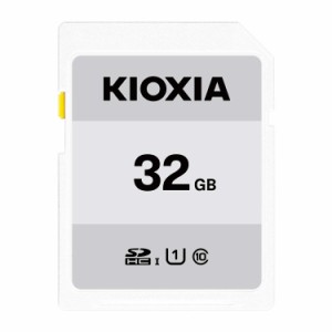 KIOXIAキオクシア 旧東芝メモリ SDカード 32GB SDHC UHS-I対応 Class10 転送速度50MB/s 日本製 国内 メーカ