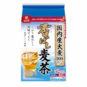 はくばく 香ばし麦茶52袋