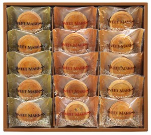 中山製菓 スイートマロン 1箱15個 個包装 ギフト 詰め合わせ 贈り物