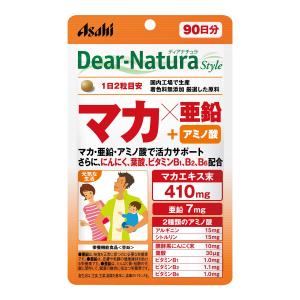 【新品・未開封】 ペプチア ペプチア 3.0ステロンパワー サプリメント 現役専門医開発監修 180粒