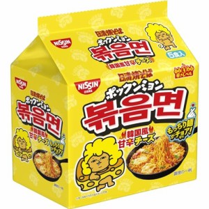 日清食品 日清焼そば ポックンミョン 韓国風甘辛チーズ 5食パック インスタント 510g ×6個