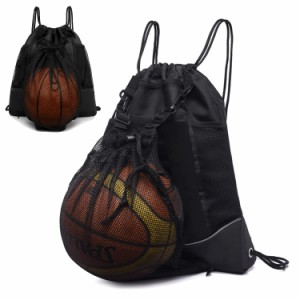 バスケットボールバッグ 多機能 ボールバッグ リュック バスケットボール サッカーボール 入れ ボールケース 軽量 便利 大容量 スポーツ