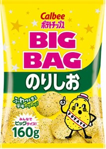 カルビー ポテトチップス ビッグバッグ のりしお 160g×12袋 大容量 たっぷり パーティー おやつ おつまみ