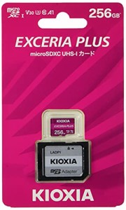 KIOXIAキオクシア 旧東芝メモリ microSD 256GB UHS-I U3 V30 Class10 microSDXC 最大読出速度10