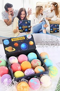 ＣityMona バスボム ギフト 女性 入浴剤 セット 詰め合わせ 9個 100g/枚 宇宙  バスボール 天然 潤い 炭酸バブ 豊かな泡 エ