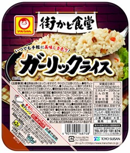 まとめ買い マルちゃん 街かど食堂 ガーリックライス 160g×10個