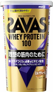 ザバスSAVAS ホエイプロテイン100 ミルクティー風味 280g 明治