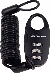 限定 キャプテンスタッグCAPTAIN STAG 自転車 鍵 ロック ワイヤーロック コイルワイヤー ダイヤルロック ミニ 3桁 ダイヤル式