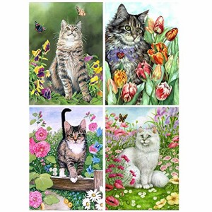 4枚セット ダイヤモンドアート 猫 30x40cm ダイアモンドアート セット 初心者 5d ダイヤモンドアート 猫 ダイヤモンド塗装キット 猫