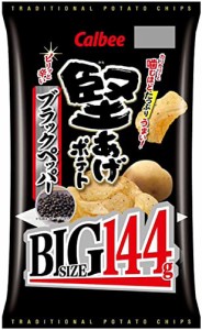 カルビー 堅あげポテトBIGブラックペッパー 144g×12袋 大容量 たっぷり パーティー おやつ おつまみ