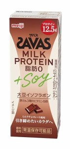 SAVASザバス MILK PROTEIN 脂肪0 +SOY ミルクチョコレート風味 200ml×24 明治 ミルクプロテイン