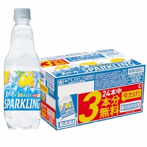 炭酸水 サントリー 天然水スパークリング レモン 500ml×21本