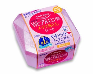 KOSE コーセー ソフティモ メイク落としシート H b ヒアルロン酸 52枚入 182ml