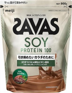 ザバスSAVAS ソイプロテイン100 ココア味 900g 明治