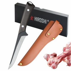 HIROSHI骨スキ包丁 骨取りナイフ ボーニングナイフ 料理包丁 キッチンナイフ 鋭い切れ味 黒面処理、錆びにくい アウトドアナイフ キャン