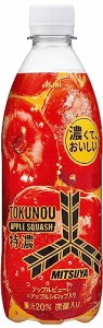 まとめ買い 三ツ矢サイダー アサヒ飲料 三ツ矢特濃アップルスカッシュ 500ml×24本 サイダー りんご