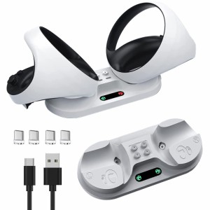 PS vr2用 充電スタンド 急速充電器 右/左 2台コントローラー同時充電可能 USB給電式 コントローラー 収納 省スペース 取付簡単 コン