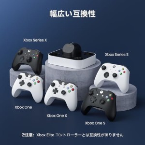 互換 Xbox用 コントローラー 充電器 Xbox Series X/S用 バッテリー Xbox One用 コントローラー 充電スタン