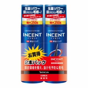 医薬部外品インセント 薬用育毛トニック育毛剤 プレミアムクール250g特大ペアパック 男性向け