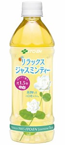 まとめ買い  伊藤園 リラックスジャスミンティー 500ml×24本