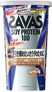 ザバスSAVAS ソイプロテイン100 ミルクティー風味 224g 明治