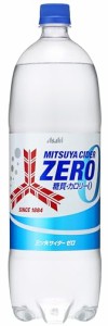 まとめ買い  アサヒ飲料 三ツ矢サイダーZERO 1500ml×8本 サイダー ゼロカロリー