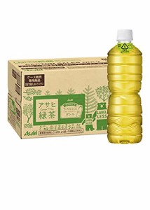 アサヒ飲料 アサヒ 緑茶 ラベルレスボトル 630ml×24本