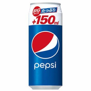 まとめ買い BIG缶 サントリー ペプシコーラ ロング缶 500ml×24本