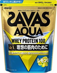 ザバスSAVAS アクア ホエイプロテイン100 レモン風味 800g 明治