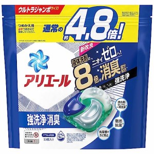 アリエール 洗濯洗剤 ジェルボール4D 詰め替え 53個限定